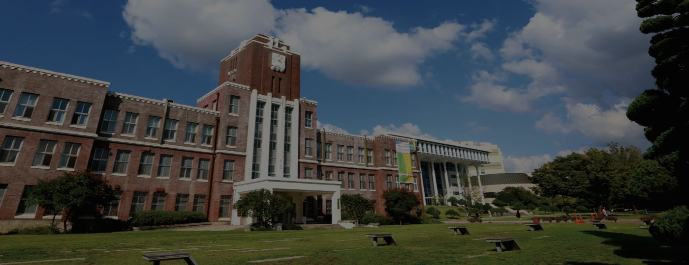 기계설계공학과